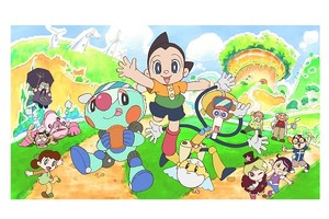 ナイジェリアと国際共同製作　手塚プロダクションが新作TVアニメ「ロボット・アトム」をアフリカに 画像