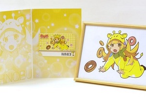 “忍”複製原画　渡辺明夫描き下ろしで「＜物語＞シリーズ セカンドシーズン」から限定発売 画像