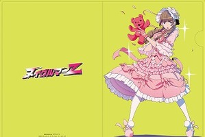 しょこたんも感激 「ヌイグルマーZ」入場者特典はコヤマシゲト描き下ろしクリアファイル 画像
