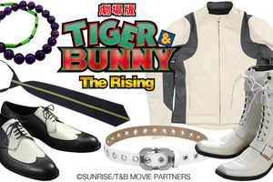 虎徹とバーナビーになりきりアイテム　「劇場版 TIGER & BUNNY」からファッションコスチューム 画像