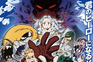 【キャラ誕生日まとめ】1月10～17日生まれのキャラは？ 「ヒロアカ」轟焦凍から「けいおん！」秋山澪まで 画像