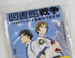 カモミールティーも登場　「図書館戦争　革命のつばさ」新たな入場者プレゼント 画像