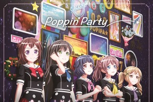 「バンドリ！」Poppin’Party、オリコン週間シングルランキング1位の快挙！ 各メンバーが喜びのツイート「たくさんの奇跡をありがとう」 画像