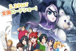 「SHIROBAKO」新ビジュアル＆あらすじ発表！ ムサニ、新たな挑戦は“劇場用アニメ制作”...!? 画像