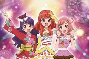 「劇場版　プリティーリズム」3月8日公開決定　歴代プリズムショーをベストテンで紹介 画像