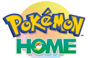 「ポケモン」“すべてのポケモンが集まる”クラウドサービス、2月配信に向け本格始動！ 公式サイトで機能紹介も 画像