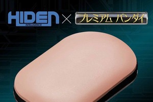 「仮面ライダーゼロワン」 “腹筋崩壊太郎の腹筋”、発売決定！ インテリアにしても良し、持ち歩いても良し（？） 画像