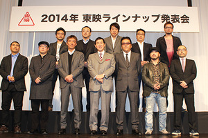 「キカイダー REBOOT」5月24日公開発表　主演はイケメン俳優・入江甚儀 画像