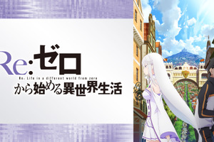 2020年冬アニメ、視聴数＆コメントの“初速”トップは？ AbemaTVランキング発表 画像