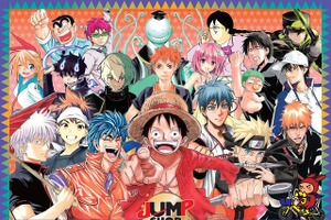 「JUMP SHOP」が札幌に進出 3月20日より期間限定オープン 画像