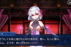 「FGO」カーマ、まさかのダブルピース!?　デザイナー・ReDropがTwitterで“イライラのアサシン”を公開 画像