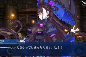 「FGO」クリエイターに広がるダブルピースの波...！ 紫式部も“メガネ×ダブルピース”を恥じらいながら披露 画像