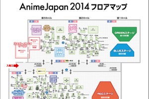 AnimeJapan 2014　コスプレ情報や未発表新作アニメステージも 画像