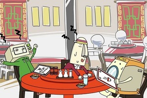 「Go！Go！家電男子」がいきなり映画化　花澤香菜さん本人役で出演決定 画像