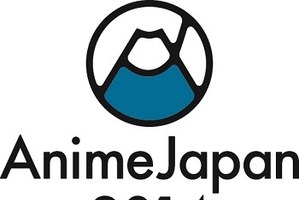 「AnimeJapan 2014」前売券入場券すでに5万8000枚販売　来場者見込みの約6割 画像