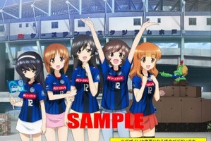 「ガールズ&パンツァー」　サッカークラブ「水戸ホーリーホック」をスポンサードで記者会見 画像