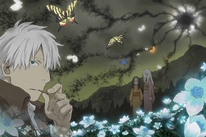 「蟲師 続章」4月放送開始はTOKYO MXほか　 画像