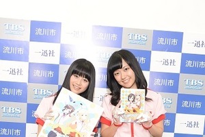 「普通の女子校生が【ろこどる】やってみた。」　伊藤美来と三澤紗千香、作品舞台の広報大使に 画像