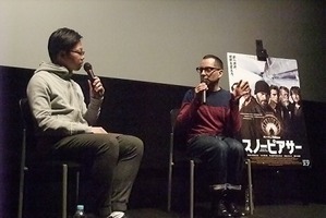 マイケル・アリアス氏「スノーピアサー」を語る　“「未来世紀ブラジル」の影響も？” 画像