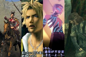 「プレイステーション2」20周年... 読者の“思い出のタイトル”紹介！ FFX、九龍妖魔學園紀、バンピートロットなど名作続々【特集】 画像