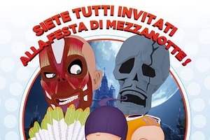 「放課後ミッドナイターズ」イタリアで250館の大型公開  あのお騒がせアニメが進出 画像