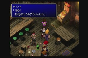 「ファイナルファンタジー7」が発売！ 数々の“革新的作品”が誕生した1997年！ ゲーム19XX～20XX第17回【特集】 画像