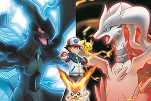 総投票数220万票　ポケモン映画テレビ放映は「白き英雄 レシラム」に決定 画像