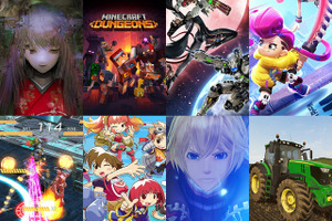 5分で分かる「5月の注目作」8選！ Wiiを代表する名作RPGのリマスターや基本無料の新規バトルロイヤルなど─“アンブラの魔女”がPS4に推参 画像