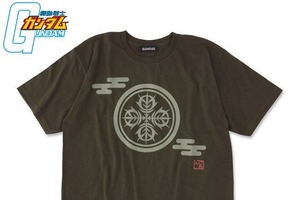 「機動戦士ガンダム」“ジオン軍マーク”を家紋柄風にアレンジ！ Tシャツ、トートバッグ、湯呑などグッズ発売 画像