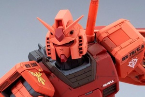 「ガンダム ギレンの野望」キャスバル専用ガンダム、MGガンプラ再販！ “赤”の機体、特徴的な形状を徹底再現 画像