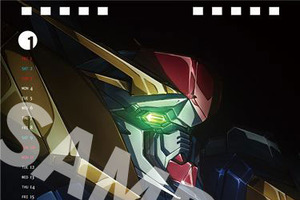 「ガンダム」2021年卓上カレンダー登場！ “アナハイム・エレクトロニクス社公式”をイメージし、Ξガンダムほか描き下ろし 画像