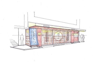 京都・河原町に京まふアンテナショップ　「京とあまのね」がオープン　 画像