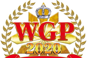 ブシロード、TCGイベントの“オフライン開催”再開を目指すと宣言　「WGP2020」は従来と異なる形で開催に 画像