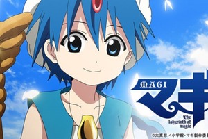 “おうち時間でアニメを楽しもう”「マギ」「寄宿学校のジュリエット」「絶望先生」など一挙配信！ GYAO!にて 画像