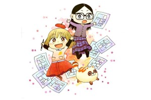 「消費税8%きたか☆マダカ」新税率施行開始で再公開　「そんなの絶対おかしいよ！」 画像