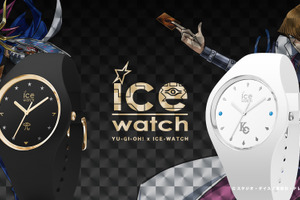 「遊☆戯☆王」闇遊戯＆海馬をイメージしたCOOLな腕時計が登場！ ベルギーブランド「ICE-WATCH」とコラボ 画像