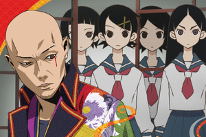 「さよなら絶望先生」関連楽曲、サブスクで一斉配信スタート！ 「人ぶれ」からキャラソン、サントラまで 画像