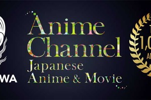 KADOKAWAアニメのOP映像100本公開！ YouTube登録者数100万人突破の記念企画開催 画像