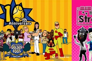 あの大ヒット作「The World of GOLDEN EGGS」が10周年　記念グッズ展開開始 画像