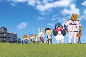 つば九郎が「紙兎ロペ」と競演　アニメ内にホームラン王・バレンティン選手も出演 画像