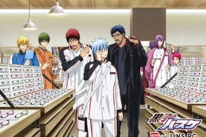 キセキの世代がJINSとコラボ　「黒子のバスケ」仕様のPC用メガネが登場 画像