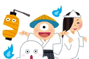 夏でもひんやり…！ホラーアニメといえば？アンケート〆切は7月16日【#幽霊の日】 画像