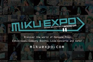 初音ミクを世界へ 　HATSUNE MIKU EXPO第1弾はインドネシアで5月開催 画像