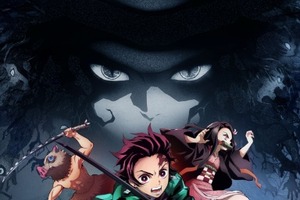 浴衣で一緒にお祭りに行きたい女性キャラは？20年版「文スト」泉鏡花「鬼滅」禰豆子…いつもの着物とは一味違う“浴衣”が見たい♪トップは… 画像