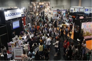 京まふ2014開催発表　9月20日、21日の2日間で40000人の来場者目標 画像