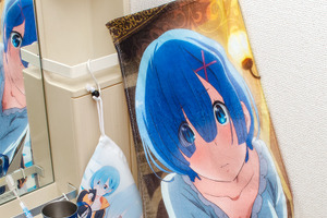 「Re:ゼロから始める異世界生活」レムを隣に置いてくれますか？ レムを近くに感じられる“お泊りセット”登場 画像