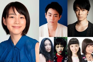 「海月姫」が実写映画に　クラゲオタクの主人公に能年玲奈、女装男子は菅田将暉 画像