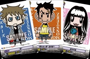 藤原竜也、山田孝之、石原さとみがヴァンガードのカードキャラで登場　「MONSTERZ」コラボ企画 画像