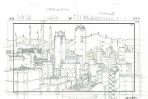 原宿エヴァストア　ヱヴァンゲリヲンから特撮博物館まで、庵野総監督を全貌する展示 画像