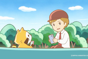 モンスト×「あらいぐまラスカル」コラボってまじかあああ！ 画像